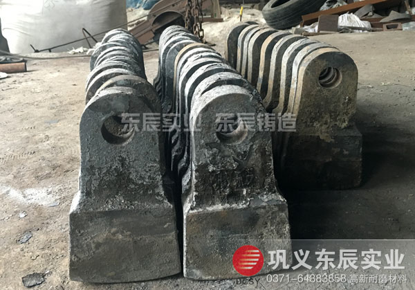 鑄造錘頭 鑄造破碎機(jī)錘頭 雙液復(fù)合耐磨錘頭