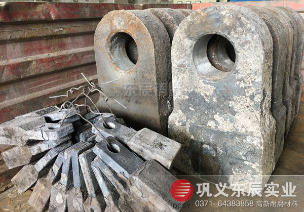 重慶礦山合金錘頭經(jīng)銷 復合錘頭 東辰耐磨破碎錘頭