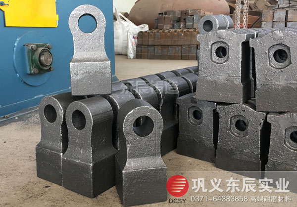 粉碎機(jī)錘頭 煤矸石粉碎用高鉻復(fù)合錘頭 雙液復(fù)合錘頭