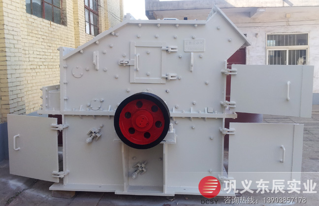 PCX系列反擊高效細(xì)碎機(jī)